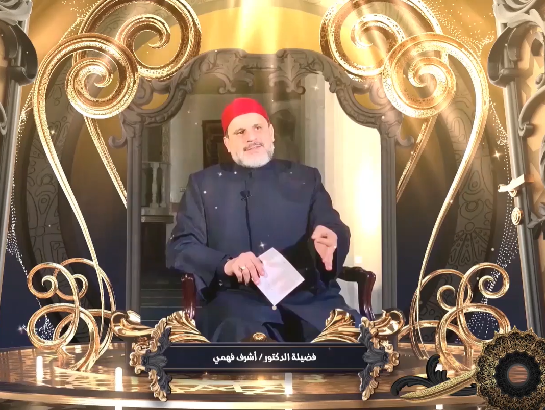 فرسان ورهبان في رمضان